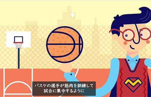 マッスルメモリーをタイピングに使う