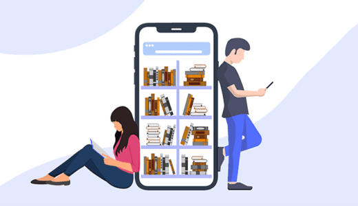 本の要約サイトなら読むべき本がすぐわかる：無料・割引プランを使え