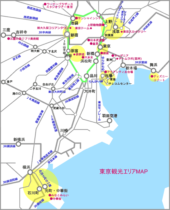 東京観光エリア地図